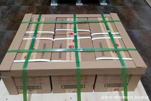 敦煌机场空运酒水【机场货运当天